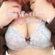 ヒメ日記 2025/03/10 13:11 投稿 カノン ドMなバニーちゃん水戸店