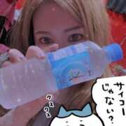 ヒメ日記 2026/04/17 22:30 投稿 ホシナ ドMなバニーちゃん水戸店