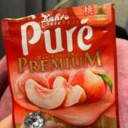 ことの【激カワ極嬢、超逸材】 美味しいよね♪ STELLA TOKYO－ステラトウキョウ－