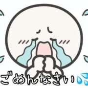 ヒメ日記 2025/02/19 16:45 投稿 なぎさ 奥鉄オクテツ大阪