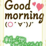 ヒメ日記 2025/02/22 13:20 投稿 なぎさ 奥鉄オクテツ大阪