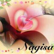 ヒメ日記 2025/04/08 11:30 投稿 なぎさ 奥鉄オクテツ大阪