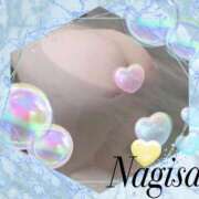 ヒメ日記 2025/04/12 15:05 投稿 なぎさ 奥鉄オクテツ大阪