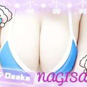 ヒメ日記 2025/09/09 13:10 投稿 なぎさ 奥鉄オクテツ大阪