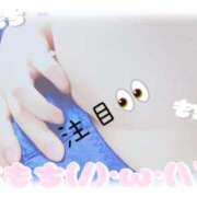 ヒメ日記 2025/10/09 15:10 投稿 なぎさ 奥鉄オクテツ大阪