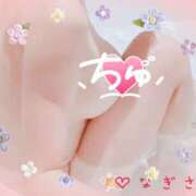 ヒメ日記 2025/10/11 12:25 投稿 なぎさ 奥鉄オクテツ大阪