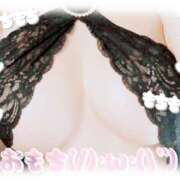 ヒメ日記 2025/10/11 14:00 投稿 なぎさ 奥鉄オクテツ大阪