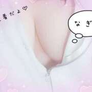 ヒメ日記 2025/10/18 06:45 投稿 なぎさ 奥鉄オクテツ大阪