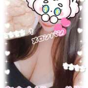 ヒメ日記 2025/10/18 08:45 投稿 なぎさ 奥鉄オクテツ大阪