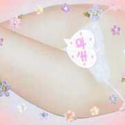 ヒメ日記 2025/11/01 17:05 投稿 なぎさ 奥鉄オクテツ大阪