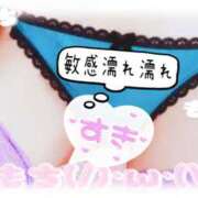 ヒメ日記 2025/11/26 07:45 投稿 なぎさ 奥鉄オクテツ大阪