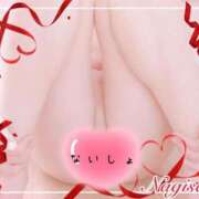 ヒメ日記 2025/12/14 12:40 投稿 なぎさ 奥鉄オクテツ大阪