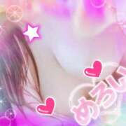 ヒメ日記 2026/01/28 18:10 投稿 なぎさ 奥鉄オクテツ大阪