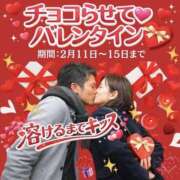 ヒメ日記 2026/02/08 18:20 投稿 なぎさ 奥鉄オクテツ大阪