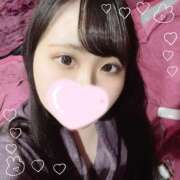 ヒメ日記 2025/05/17 21:01 投稿 ネネ ドMなバニーちゃん水戸店