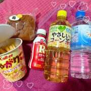 ヒメ日記 2026/04/12 17:24 投稿 ネネ ドMなバニーちゃん水戸店