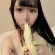 ネネ 今日のラッキーボーイさん♡ ドMなバニーちゃん水戸店