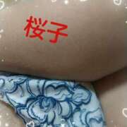 ヒメ日記 2025/01/21 21:48 投稿 田中桜子 五十路マダム富山店(カサブランカグループ)