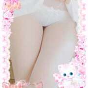 ヒメ日記 2025/01/23 17:00 投稿 なぎさ 奥鉄オクテツ奈良