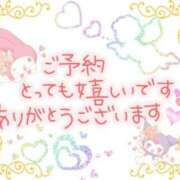 ヒメ日記 2025/03/23 16:00 投稿 なぎさ 奥鉄オクテツ奈良