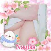 ヒメ日記 2025/04/13 21:50 投稿 なぎさ 奥鉄オクテツ奈良