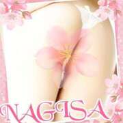 ヒメ日記 2025/04/30 11:35 投稿 なぎさ 奥鉄オクテツ奈良