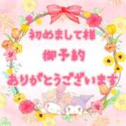 ヒメ日記 2025/05/03 17:35 投稿 なぎさ 奥鉄オクテツ奈良