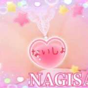 ヒメ日記 2025/05/04 12:15 投稿 なぎさ 奥鉄オクテツ奈良