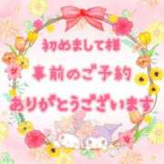 ヒメ日記 2025/05/31 12:25 投稿 なぎさ 奥鉄オクテツ奈良