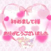 ヒメ日記 2025/05/31 17:35 投稿 なぎさ 奥鉄オクテツ奈良