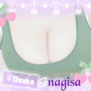 ヒメ日記 2025/07/21 23:40 投稿 なぎさ 奥鉄オクテツ奈良