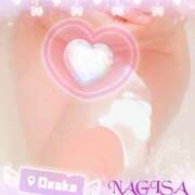 ヒメ日記 2025/08/31 16:25 投稿 なぎさ 奥鉄オクテツ奈良