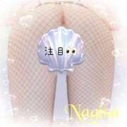 ヒメ日記 2025/09/22 01:55 投稿 なぎさ 奥鉄オクテツ奈良