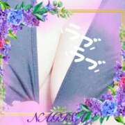 ヒメ日記 2025/09/23 10:50 投稿 なぎさ 奥鉄オクテツ奈良