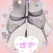 ヒメ日記 2025/10/29 10:30 投稿 なぎさ 奥鉄オクテツ奈良