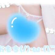 ヒメ日記 2025/11/05 12:10 投稿 なぎさ 奥鉄オクテツ奈良