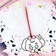 ヒメ日記 2025/11/07 11:20 投稿 なぎさ 奥鉄オクテツ奈良