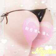 ヒメ日記 2025/11/07 17:30 投稿 なぎさ 奥鉄オクテツ奈良