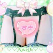 ヒメ日記 2025/12/24 02:15 投稿 なぎさ 奥鉄オクテツ奈良