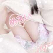 ヒメ日記 2026/01/21 15:55 投稿 なぎさ 奥鉄オクテツ奈良