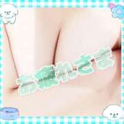 ヒメ日記 2026/02/10 11:25 投稿 なぎさ 奥鉄オクテツ奈良