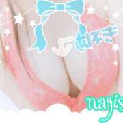 ヒメ日記 2026/02/15 18:10 投稿 なぎさ 奥鉄オクテツ奈良