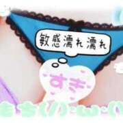 ヒメ日記 2026/03/08 17:45 投稿 なぎさ 奥鉄オクテツ奈良