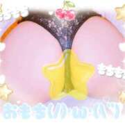 ヒメ日記 2026/03/09 15:30 投稿 なぎさ 奥鉄オクテツ奈良