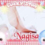 ヒメ日記 2026/03/23 14:50 投稿 なぎさ 奥鉄オクテツ奈良