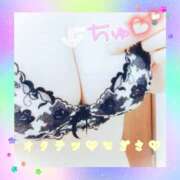 ヒメ日記 2026/03/23 19:30 投稿 なぎさ 奥鉄オクテツ奈良