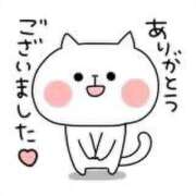 名取まい 感謝です 五十路マダム 博多店