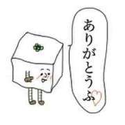 ヒメ日記 2026/07/15 10:10 投稿 名取まい 五十路マダム 博多店