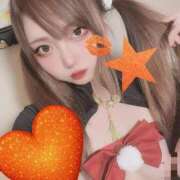 あいな あいなからのお願い！！！ 横浜風俗 横浜いきなりビンビン伝説