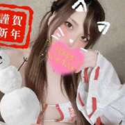 ヒメ日記 2026/01/01 09:00 投稿 あいな 横浜風俗 横浜いきなりビンビン伝説